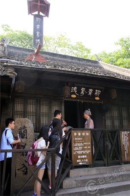 老宅里的冤魂