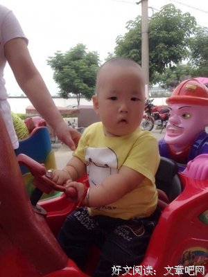 &quot; 一天想你八百次 次次委屈 次次愿意 &quot;