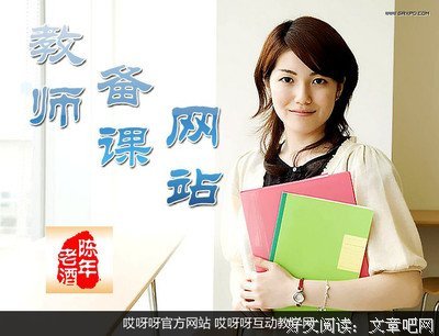 《哎呀呀，去哺乳》观后感精选10篇