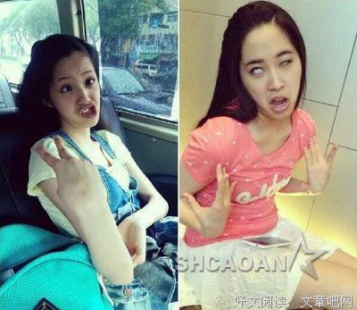 田馥甄的名句_关于田馥甄的名句