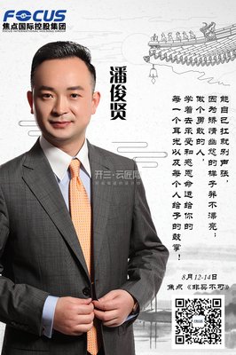 关于壹刻的格言