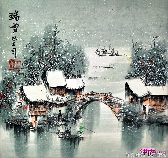 关于大美的语句