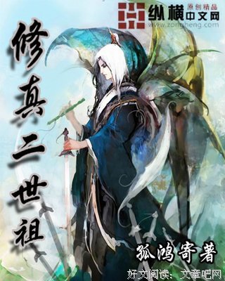 我好像知道我喜欢谁了。