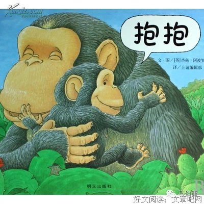 马伯庸经典名句