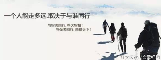 最全的巴菲特名句欣赏