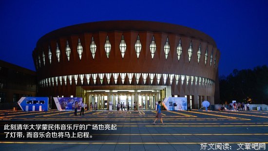 关于引吭高歌的名言