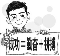关于李泽厚名言名句