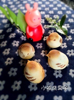 “谁都没资格让你受委屈”