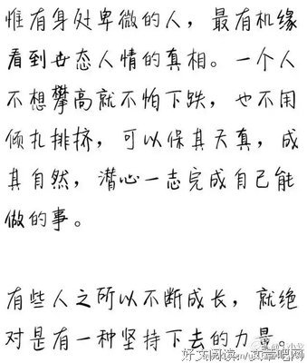 你的问题多吗？
