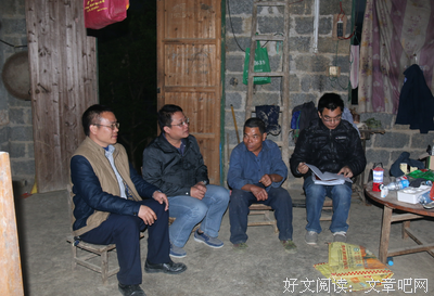 婚姻攻坚战