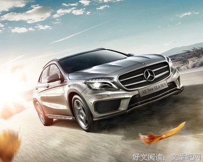 奔驰司机偷老干妈：你没教养的样子，真丑！