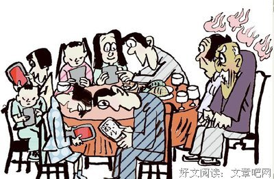 婚外情到底可怕在哪里？