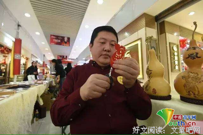 根在山西。