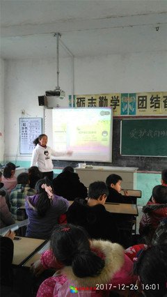 每个心灵创伤，都能发掘出巨大的力量 | 女童保护