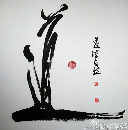 《故乡味》经典读后感10篇