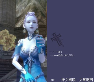 《二律背反的诅咒》的读后感10篇