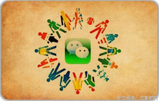 我已经好久不发朋友圈了