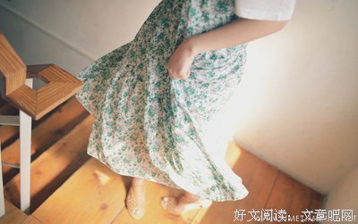 庄雅婷的名言名句