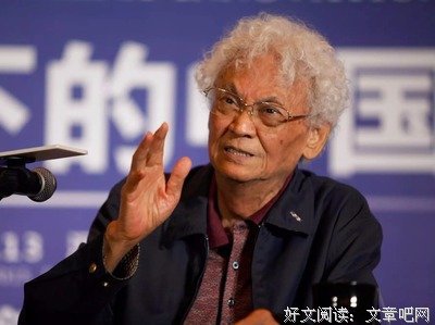 张五常的名句_关于张五常的名句