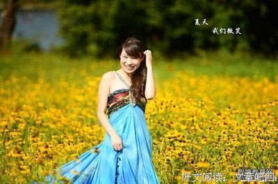 关于点穴的唯美语录
