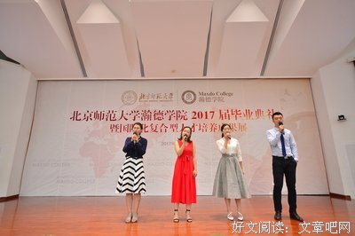 当你以为快要复合的时候，可能你只是成功的被备胎化