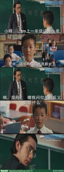 美若天仙的名句_关于美若天仙的名句