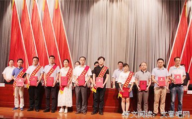 王龙老师第848节公益心理课：您的儿女为何不食人间烟火？