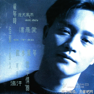 不和你在一起却耽误你的，一定要远离