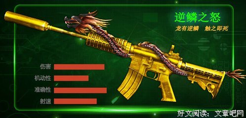 猎魂者读后感10篇