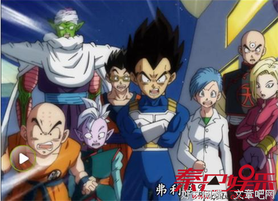 《龙珠Z：神与神》影评精选10篇