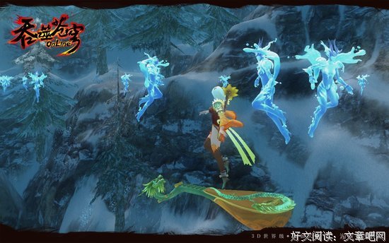 你要先成精，才可以后作妖