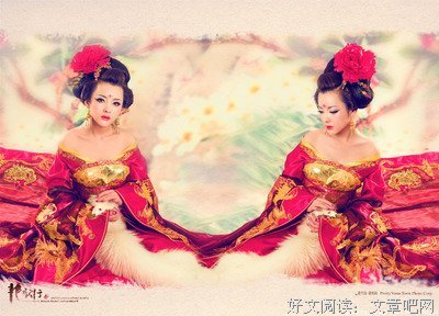 《艳歌行:三重恋(套装共2册)》读后感10篇