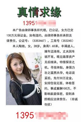 哈哈哈哈哈哈，就知道你会上当