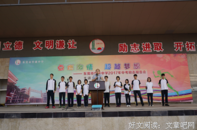成年强心针：不必贪恋少年猛。