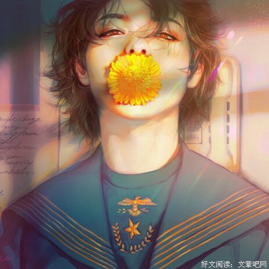 《午后之爱》经典影评10篇