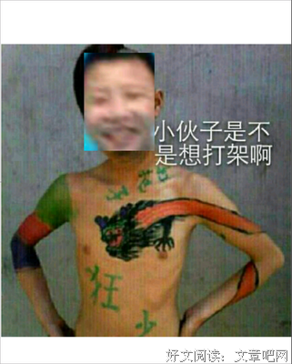 最经典的波波经典名句
