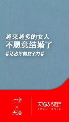女生为什么要独立？这是最好的回答