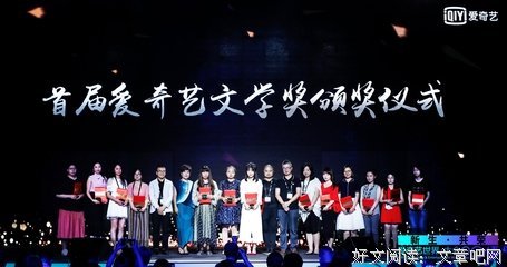 水千丞名言大全