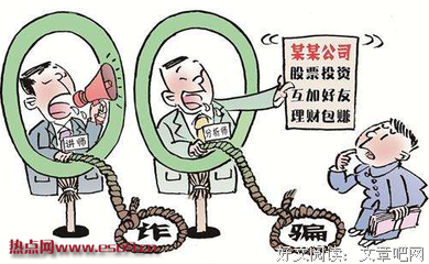 有关茶饭不思的美句摘抄