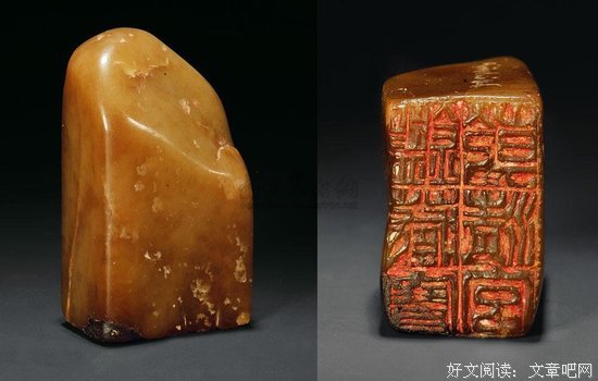 本皇格言警句