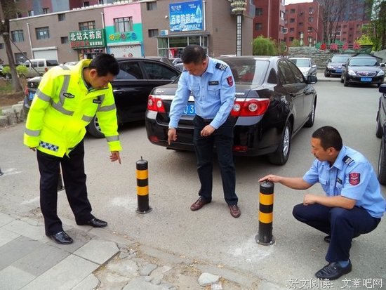 最新的路非的名言名句
