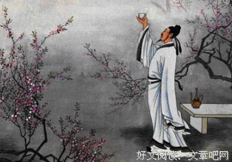 放荡不羁的语句摘抄_关于放荡不羁的语句