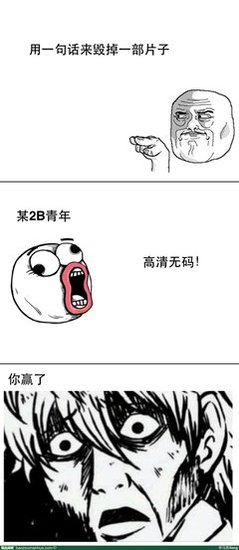 最经典的马良的名言名句