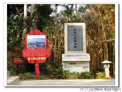 最新的Leuven洛依凡经典语录