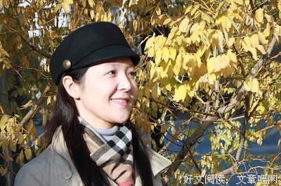 2017舒仪经典句子