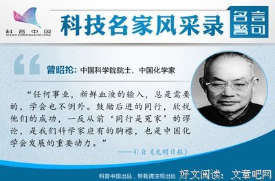 欣悦的名言_关于欣悦的名言