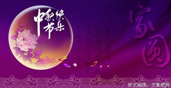 关于梦寐以求的语句