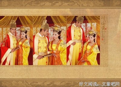 《王妃嫁到：腹黑王爷接招》经典句子大全