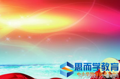 昌盛的语句摘抄_关于昌盛的语句