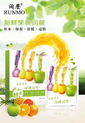 &quot; 谁是你最重要的人 看你朋友圈就知道了 &quot;